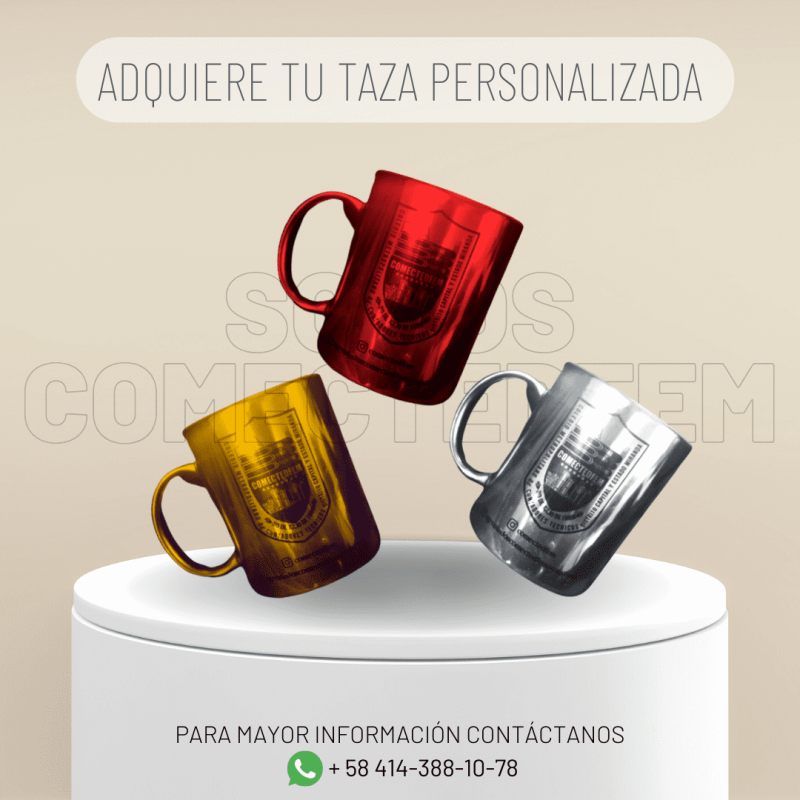 Merchandising